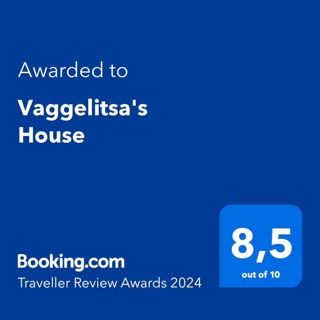 Vaggelitsa'S House Villa Pythagóreion Exterior photo